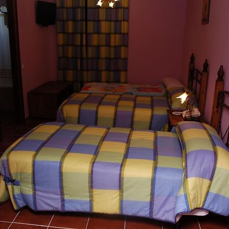 Hotel Rural Los Chaparros Freila Zewnętrze zdjęcie