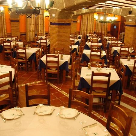 Hotel Rural Los Chaparros Freila Zewnętrze zdjęcie
